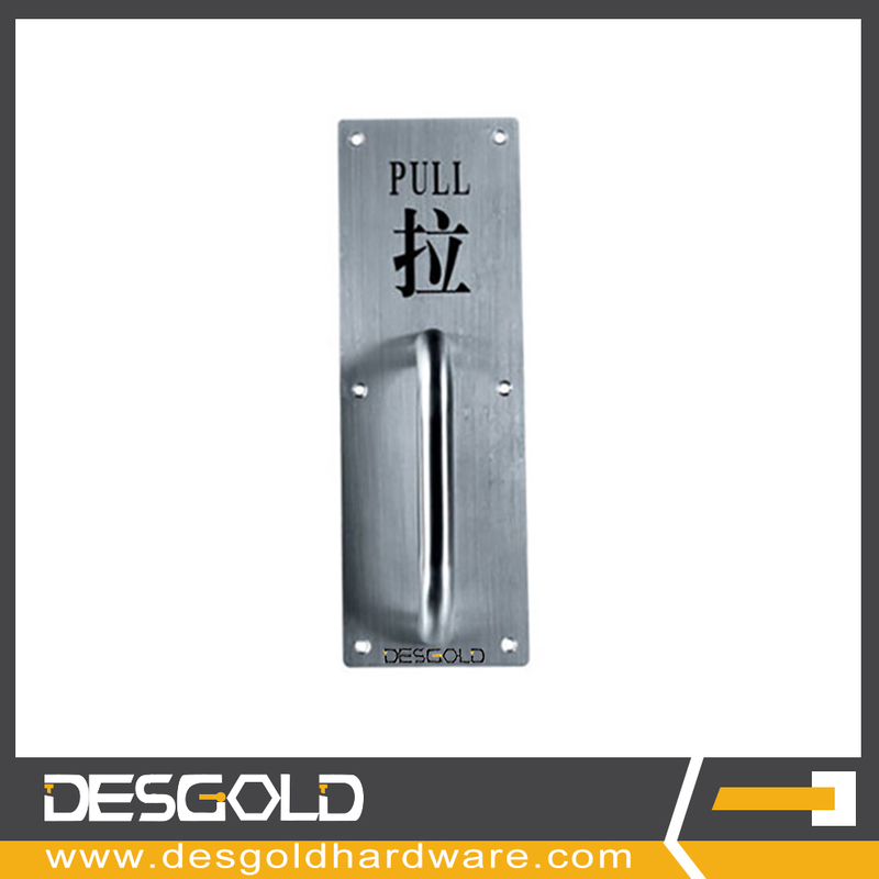 HP009 Buy bedroom door knobs, bedroom door locks, best lock Product on Descoo Hardware Factory Limited 